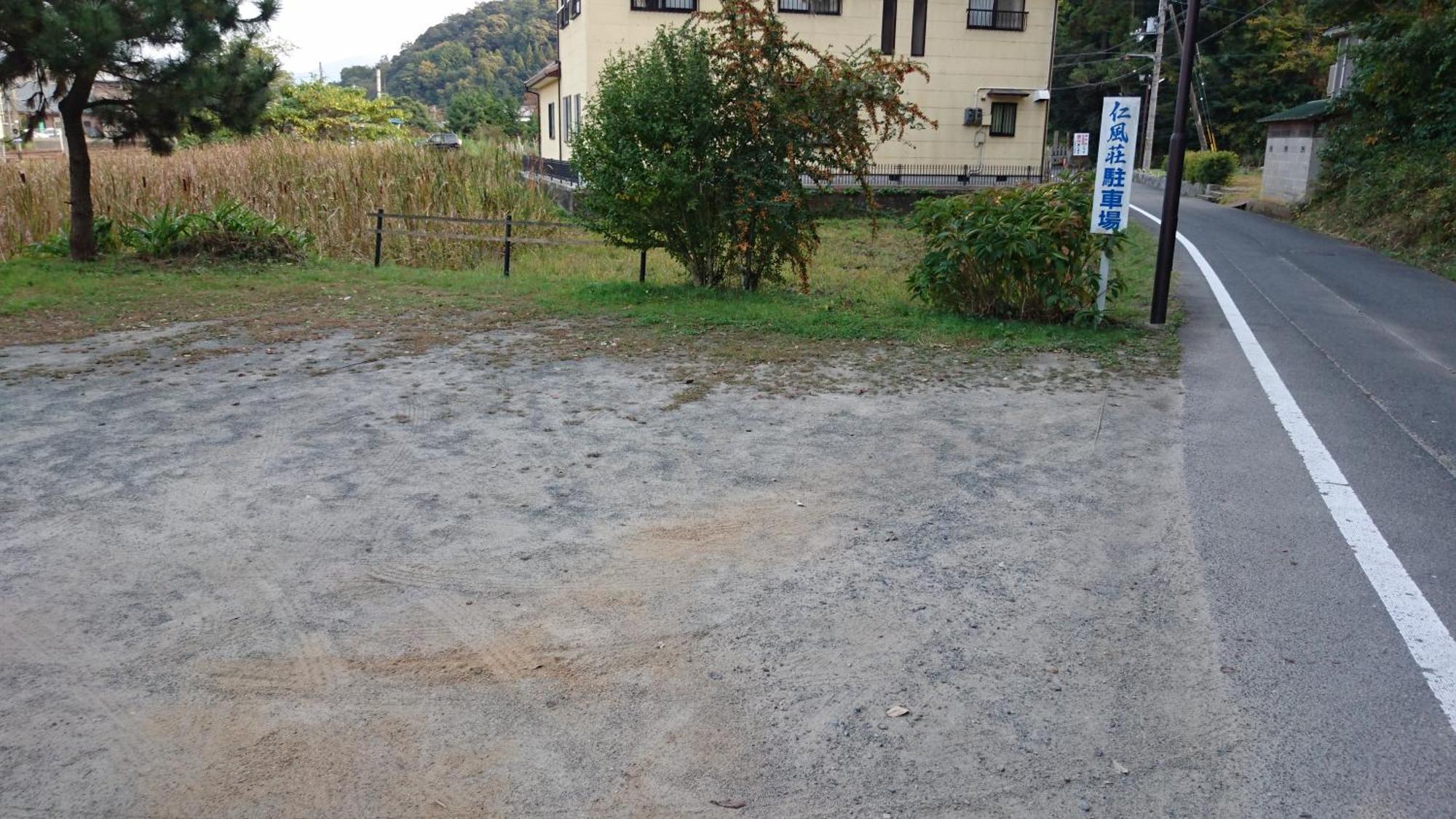 Jinpuso Hotel Miyazu Exterior foto